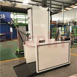 Pagrindinis Neįgaliųjų vežimėlio keltuvas